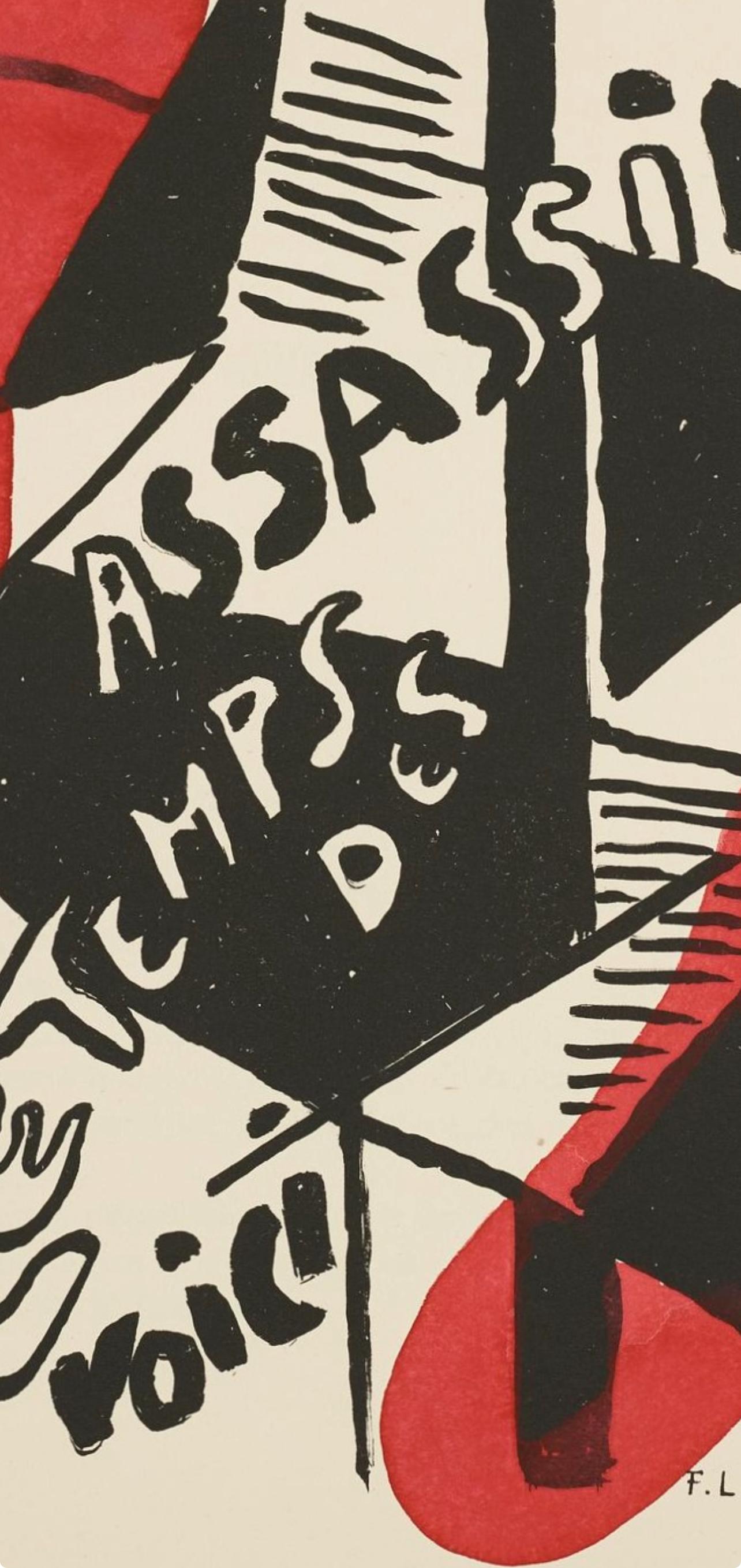 Composition (Saphire 24-38), Les Illuminations, Fernand Léger For Sale 4