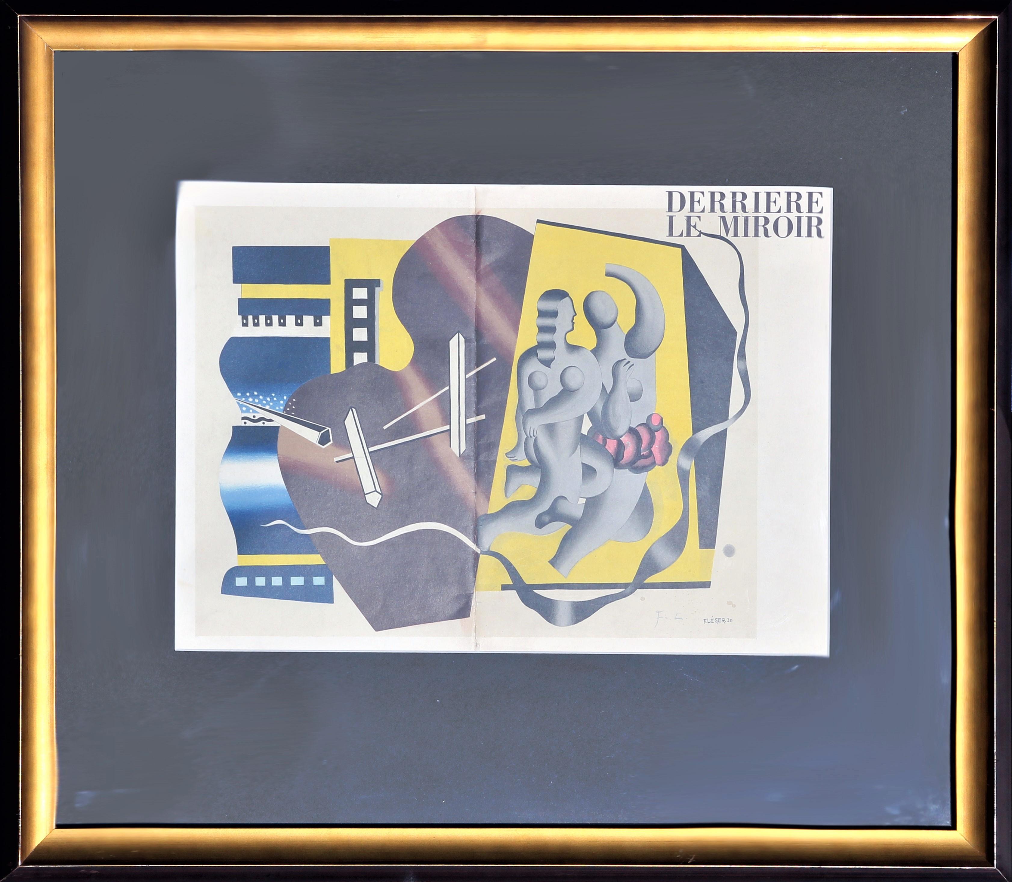 "Derriere Le Miroir 1955" Blue, Yellow, and Brown Abstract Figurative Lithograph