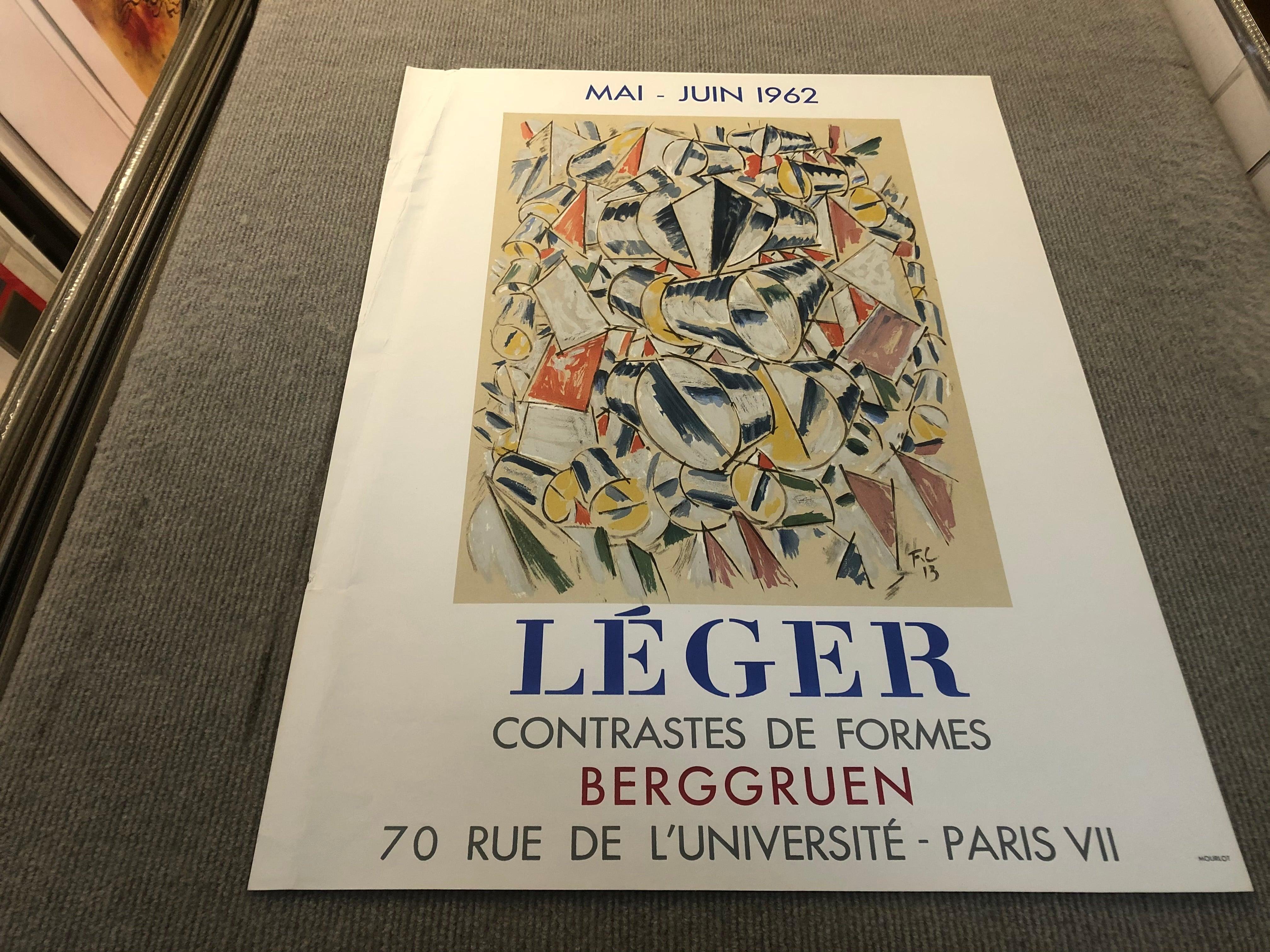 Fernand Leger 'Contrastes De Formes' 1962- Lithograph For Sale 3
