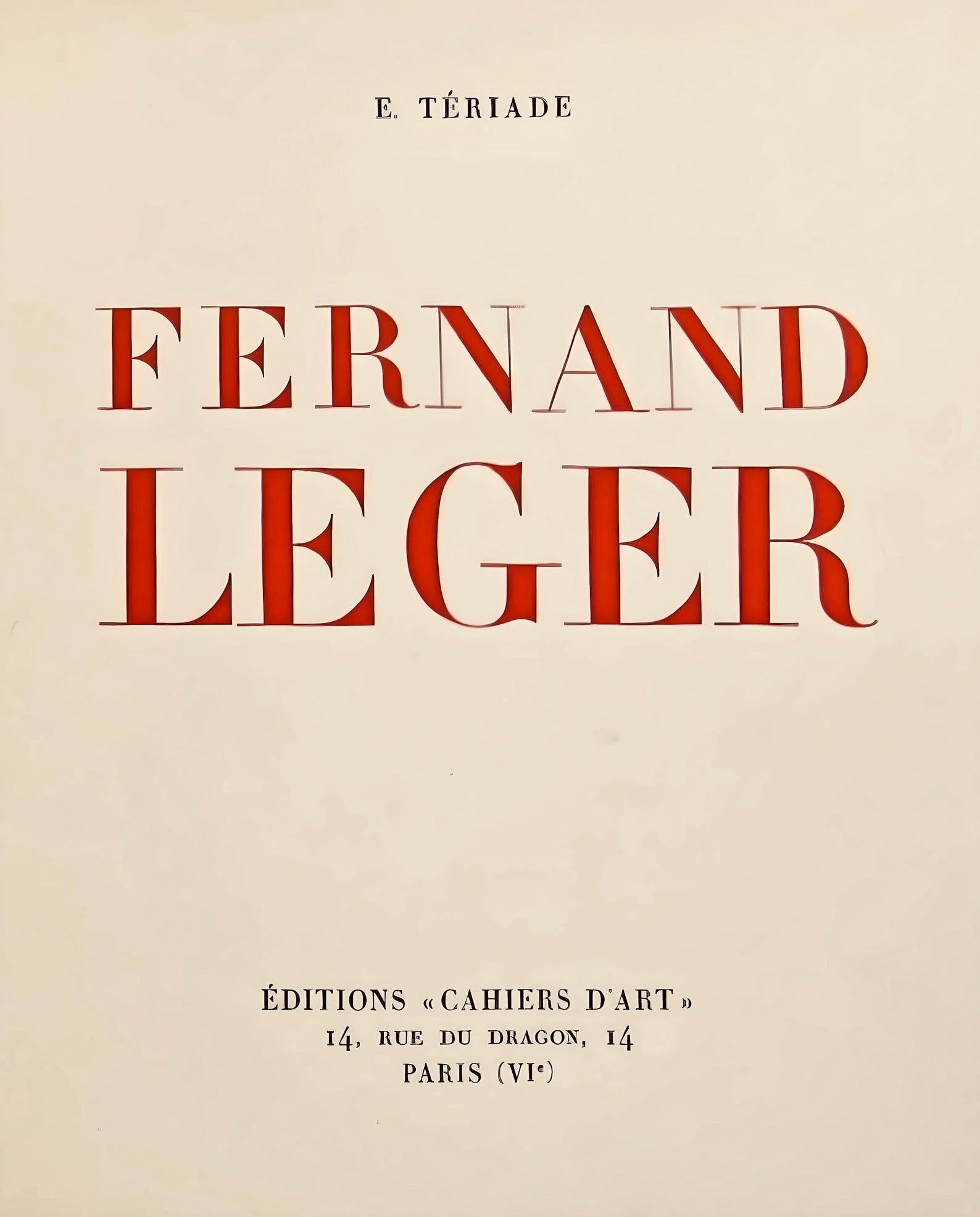 Léger, Composition, Fernand Léger, Cahiers d'Art (after) For Sale 4
