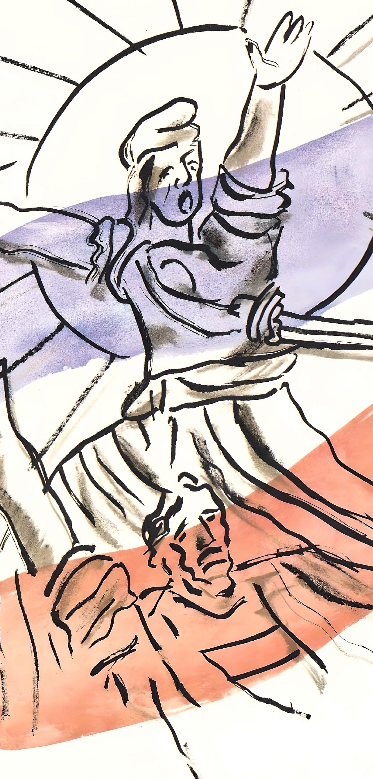 Léger, Composition, mes voyages (d'après) - Print de Fernand Léger