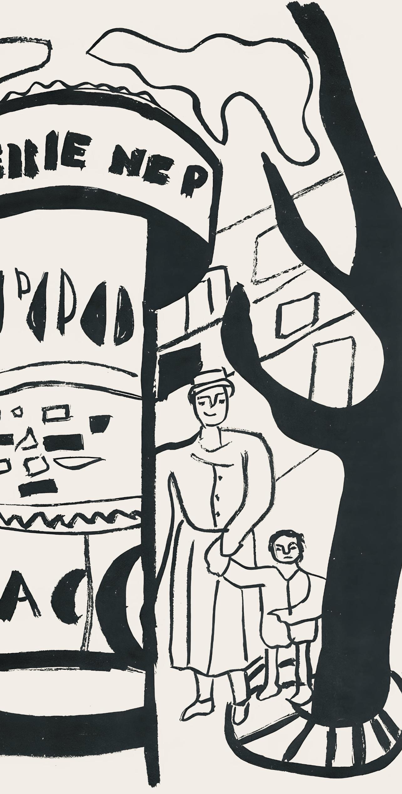 Léger, Composition, mes voyages (d'après) - Blanc Landscape Print par Fernand Léger