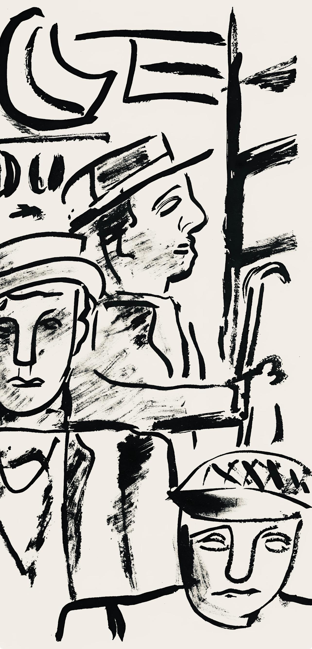 Léger, Composition, mes voyages (d'après) - Beige Landscape Print par Fernand Léger