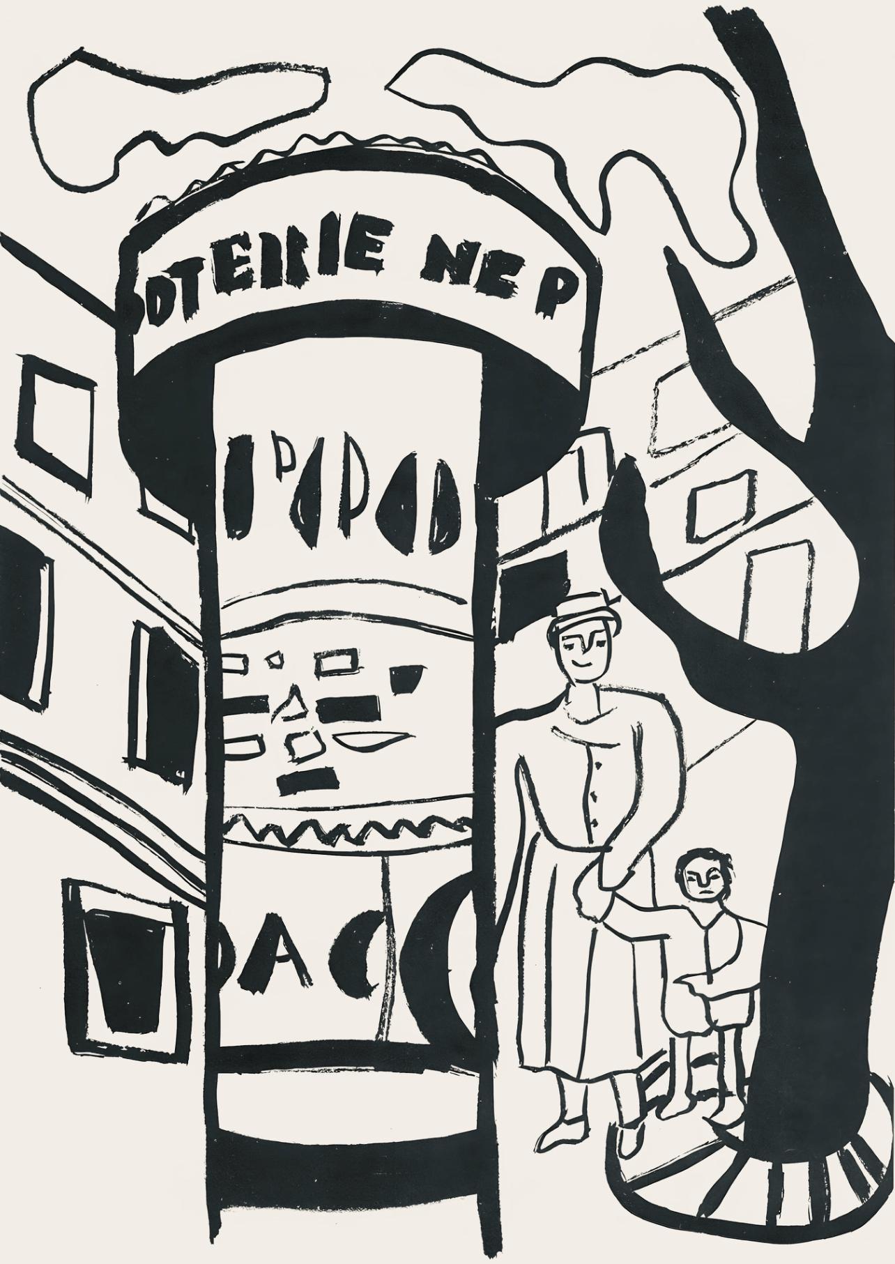 Landscape Print Fernand Léger - Léger, Composition, mes voyages (d'après)