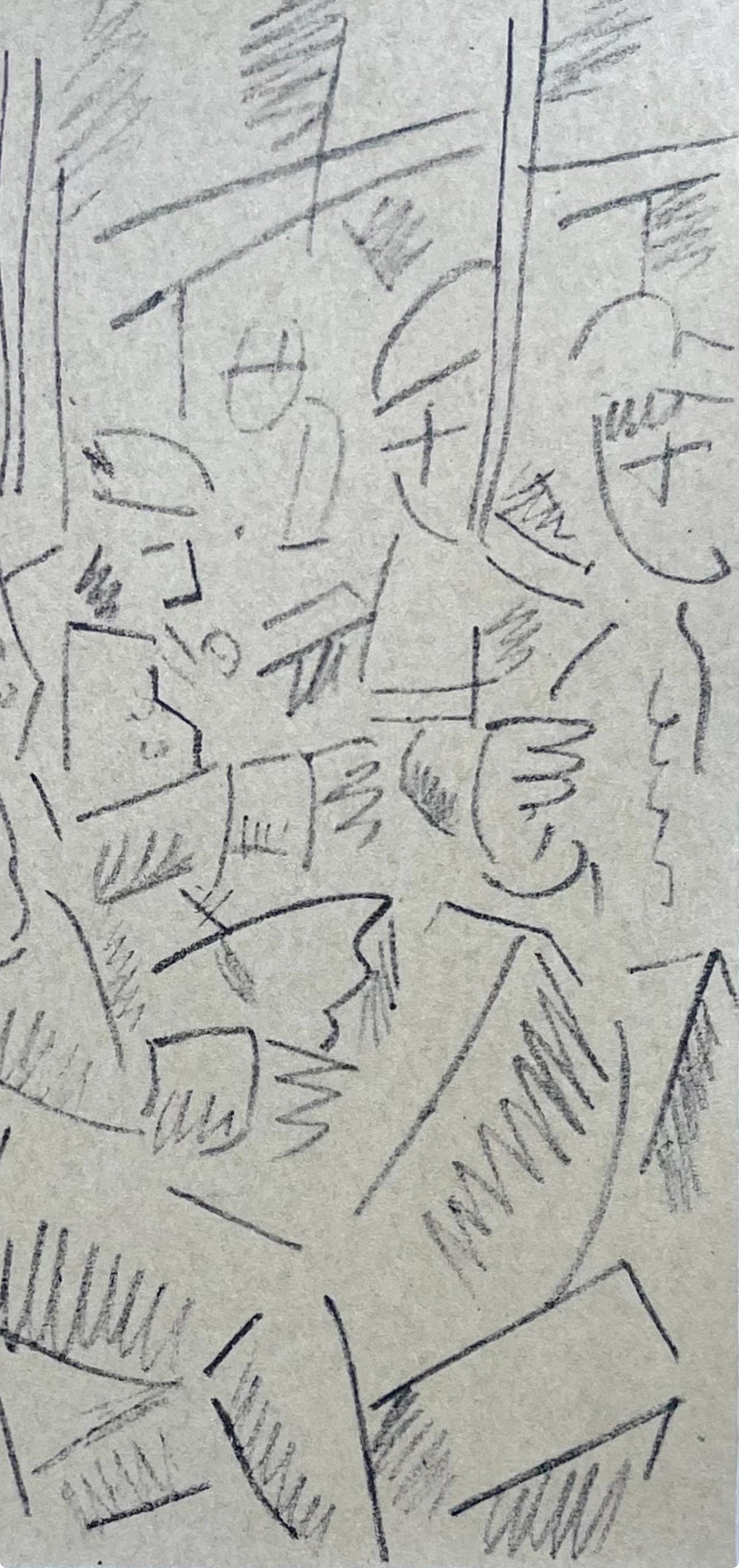 Léger, Dans L'hôpital, Fernand Léger: Dessins de Guerre (after) For Sale 3