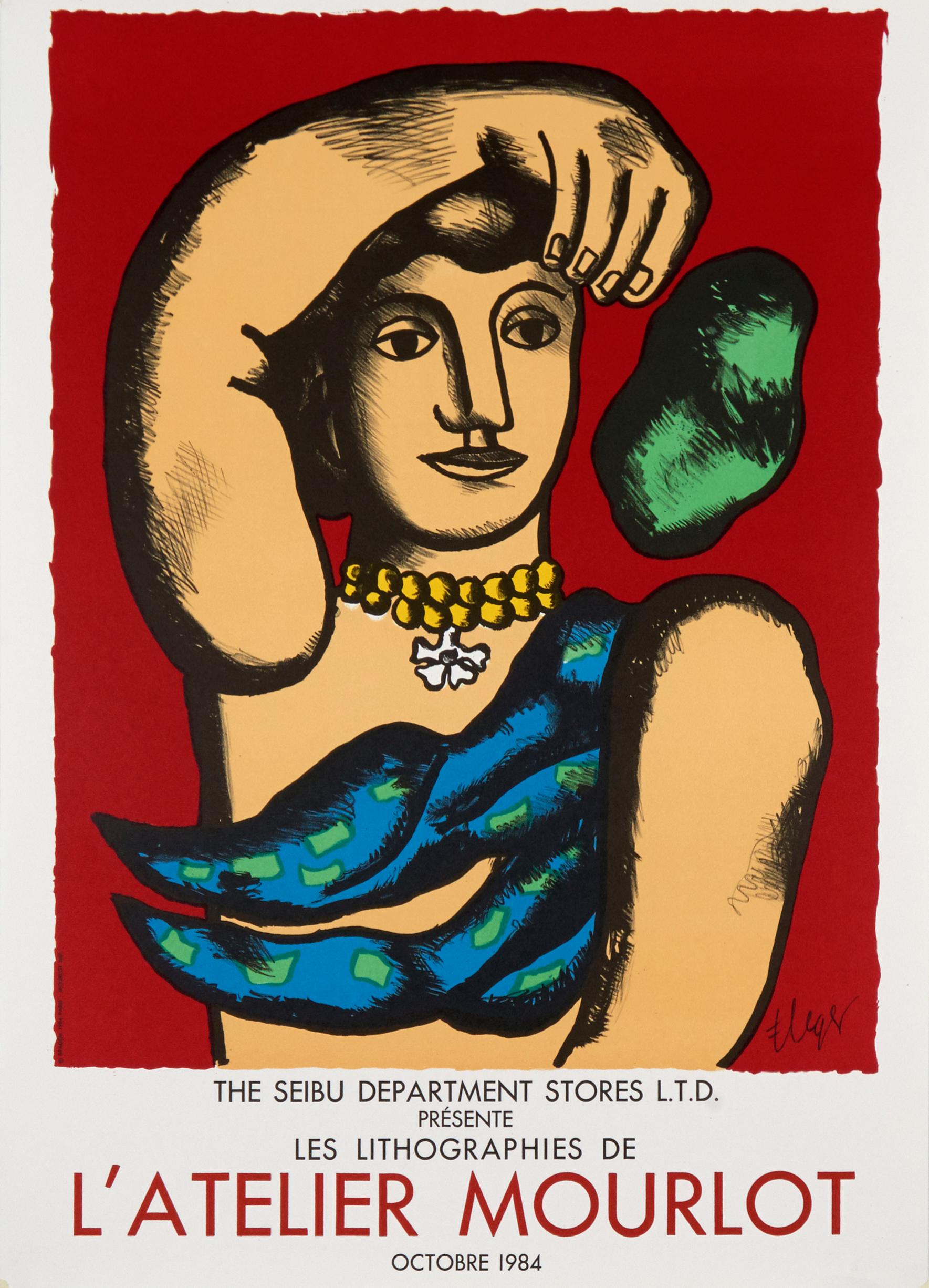 "Marie l'acrobate" L'Atelier Mourlot by Fernand Leger, 1984 - Print by Fernand Léger