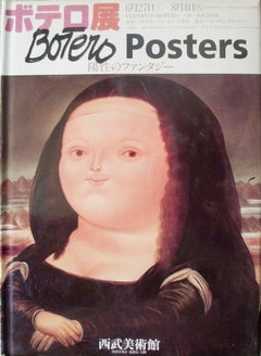1994 After Fernando Botero 'Botero Posters I' Contemporary Brown Book