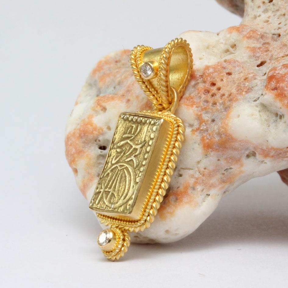Contemporaneo Giappone feudale, moneta d'oro dei samurai con diamanti, ciondolo in oro 18 carati in vendita