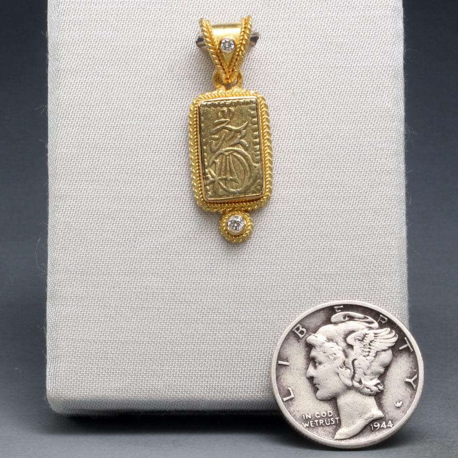 Giappone feudale, moneta d'oro dei samurai con diamanti, ciondolo in oro 18 carati In condizioni Nuovo in vendita a Soquel, CA
