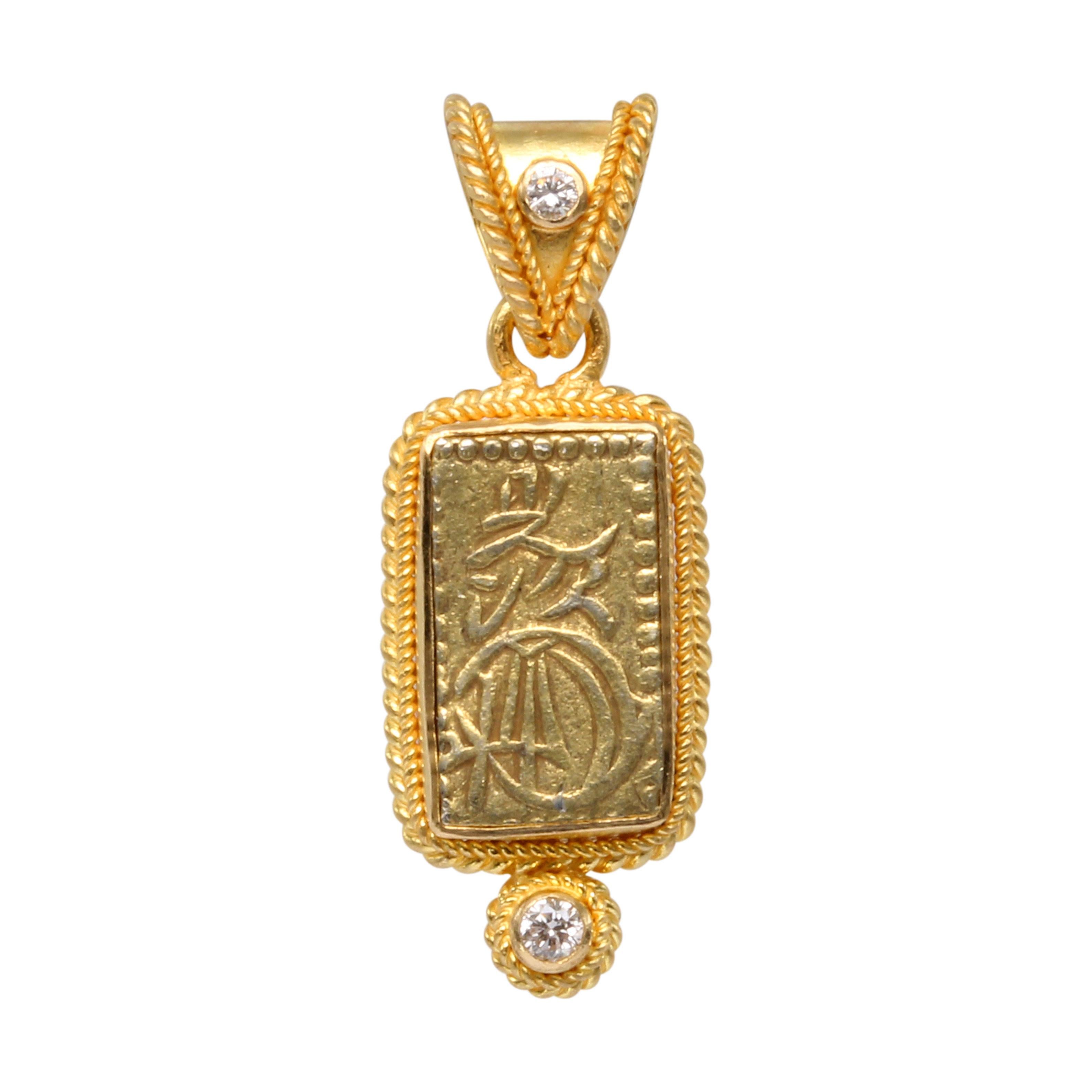 da uomo o donna Giappone feudale, moneta d'oro dei samurai con diamanti, ciondolo in oro 18 carati in vendita