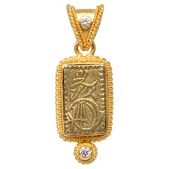 Feudal Japan, Samurai Gold Münze Diamanten 18K Gold Anhänger