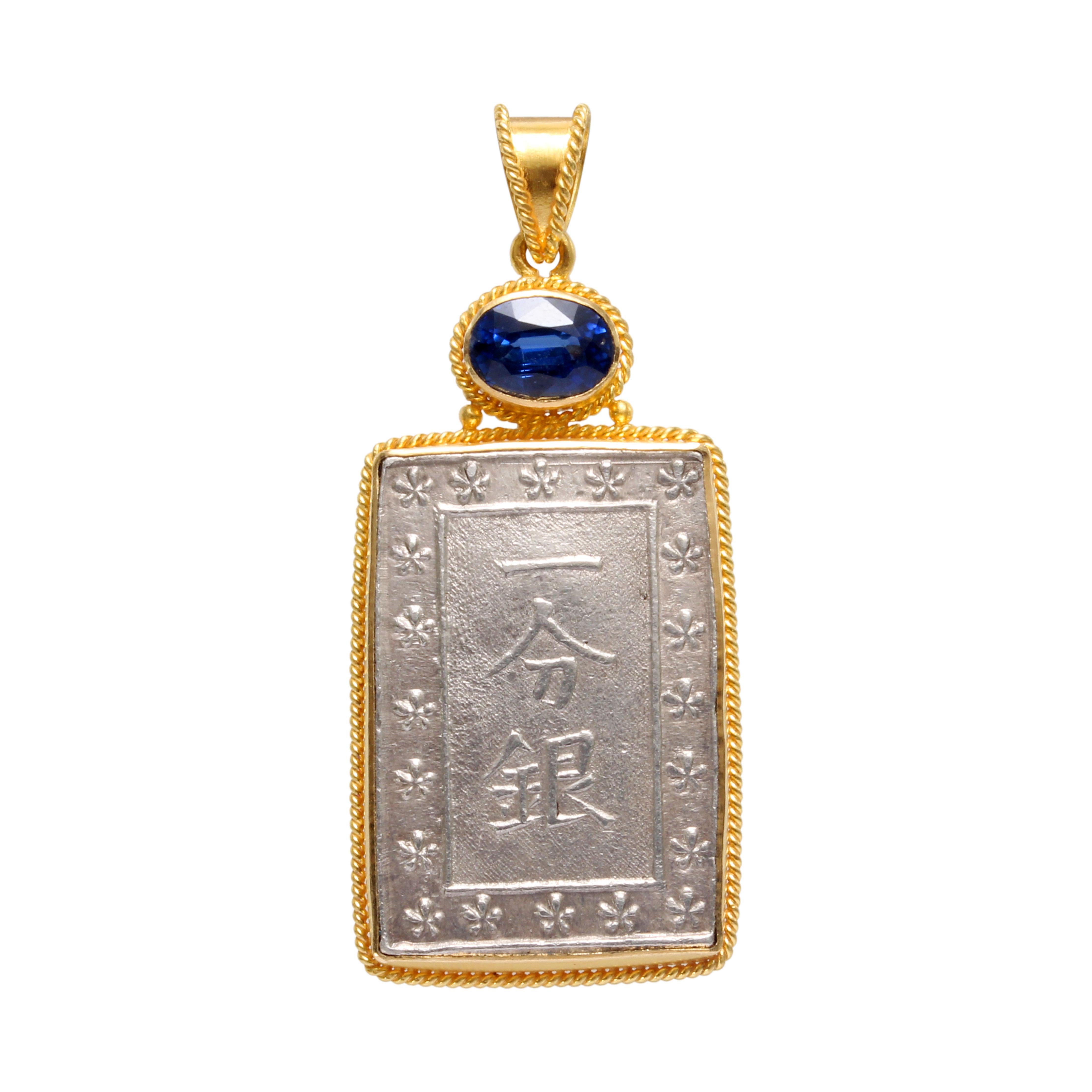 Feudal Japan Silber Samurai Münze Kyanit 18K Gold Anhänger (Rosenschliff)