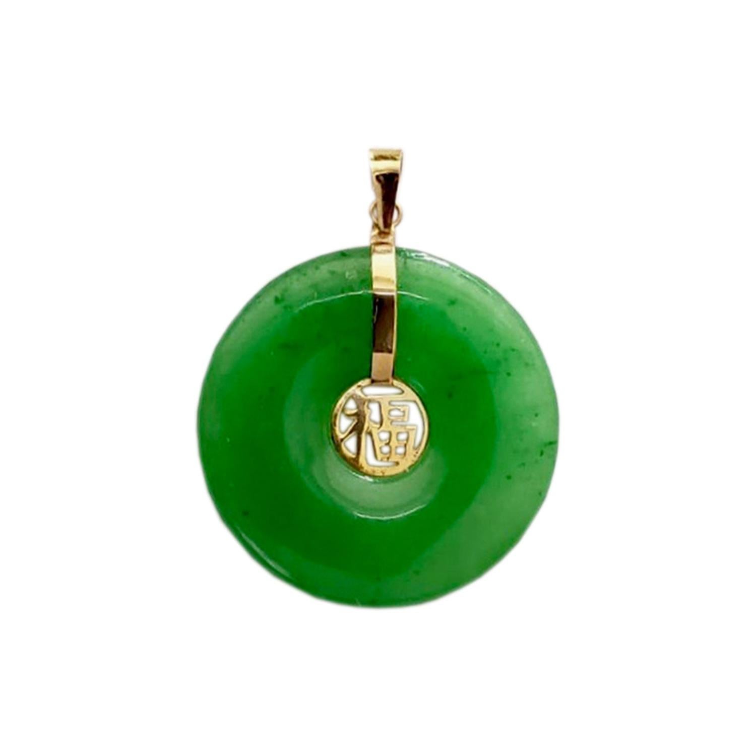 F.F. Fortune Green Jade Donut Pendant with 14K Solid Yellow Gold For Sale 4
