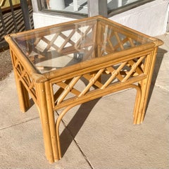 Ficks Reed Natural Rattan Lattice Pattern Side Table