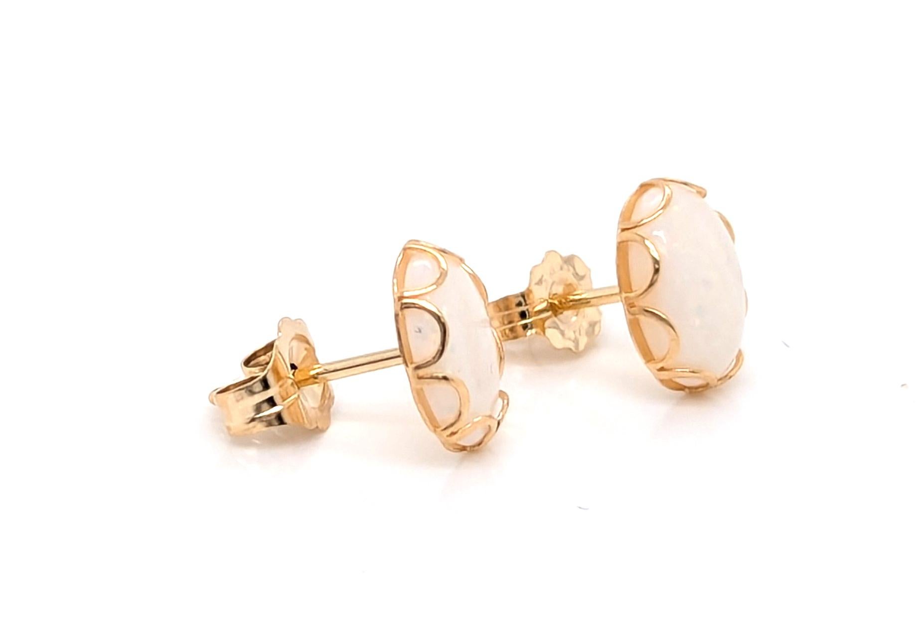 Fiery Opal Stud Earrings Pushback Oval Cabochon 14K Yellow Gold 9x7



Featuring Two Oval Cabochon Opal Gemstones

100% Natural Gemstone 

14K Yellow Gold

Excellent Condition

***800***322***8700 Customer Care

Your New Earrings Will Arrive In a