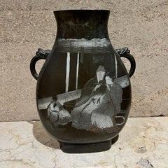 Figural Asian Vase in Bronze Double Sided Art