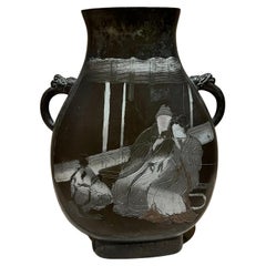 Vase asiatique figuratif en bronze Art double face