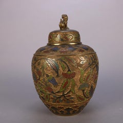 Figural Bronzed White Metal and Champleve Jar with Foo Dog Finial, 20th Century