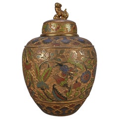 Figural Bronzed White Metal and Champleve Jar with Foo Dog Finial, 20th Century