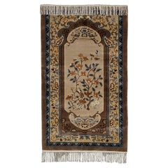 Tapis de prière turc figuratif en soie, scène de jardin avec oiseau, 20e siècle