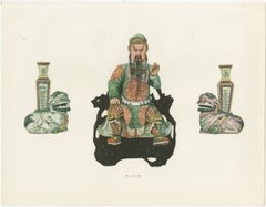 Figure of a Chinese Emperor with Pair of Lion Vase Holders, Gorer Plate 1911