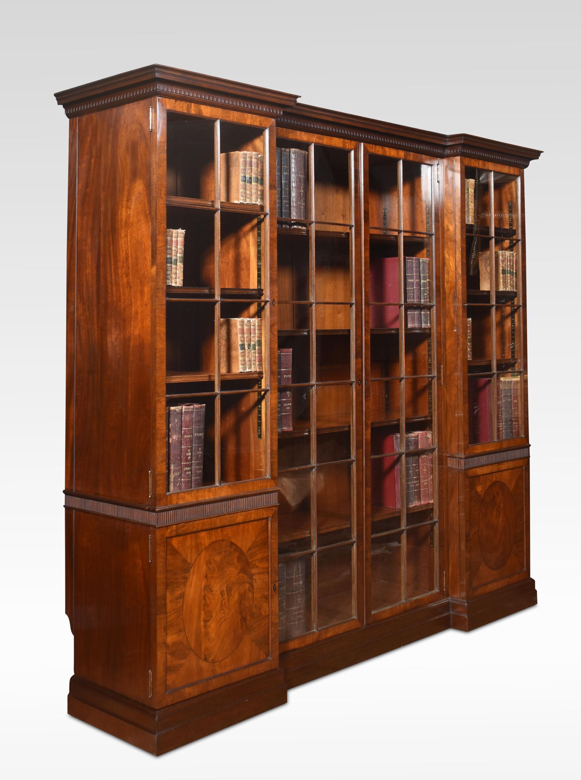 British Figured Mahogany Four-Door Bookcase For Sale