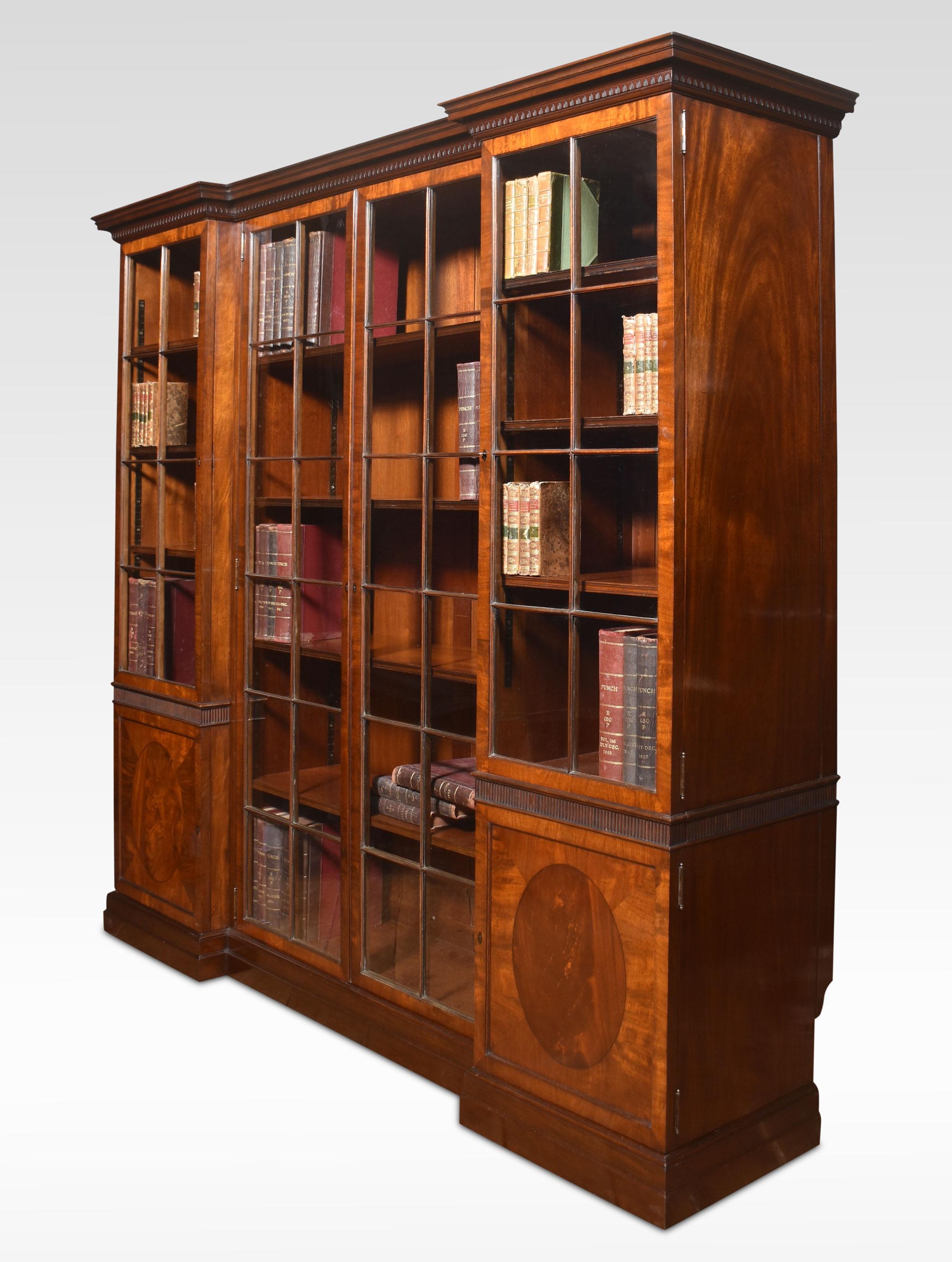 Figured Mahogany Four-Door Bookcase For Sale 1