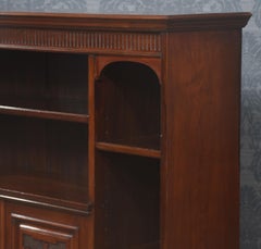Figured mahogany open bookcase