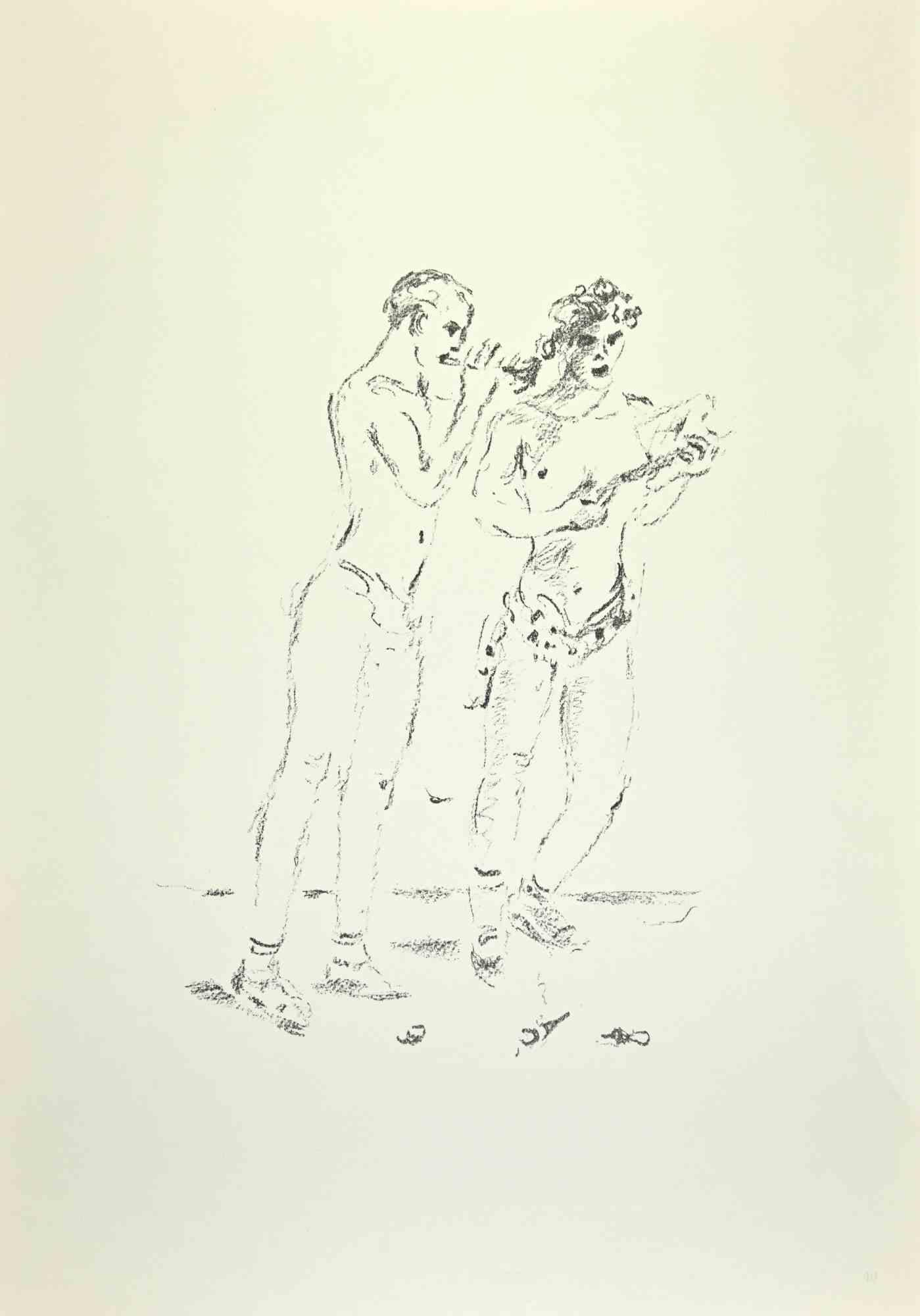 Jugadores es una obra de arte realizada por Filippo De Pisis (1896, Ferrara - 1956, Milán) en la década de 1960.

Litografía en blanco y negro.

Buenas condiciones.
