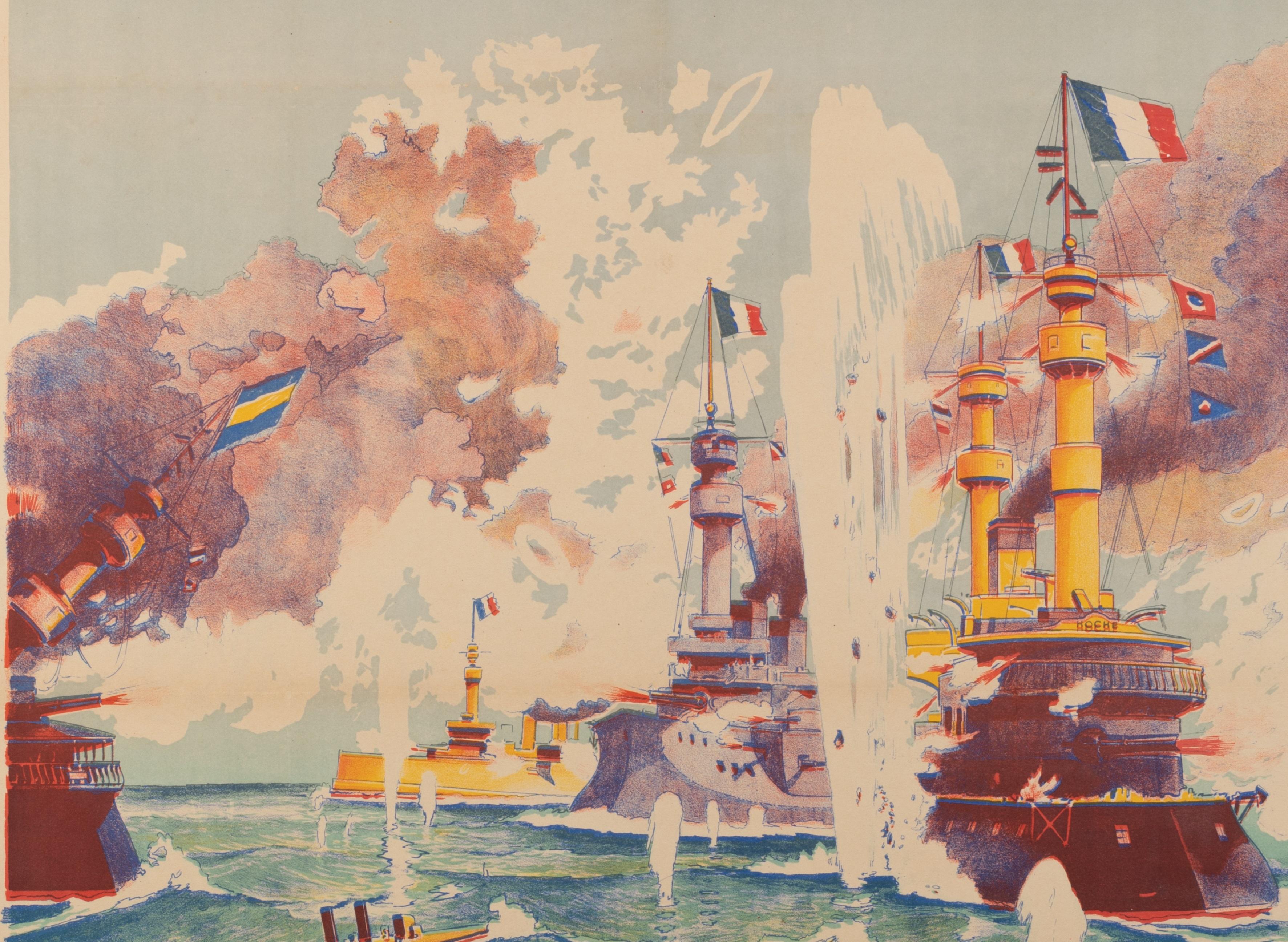 Poster produced for the Universal Exhibition of 1900 in Paris to promote an attraction on the sidelines of the Exhibition, namely a naval battle.
Indeed, between Porte Maillot and Porte des Ternes you could see warships and submarines fighting on a