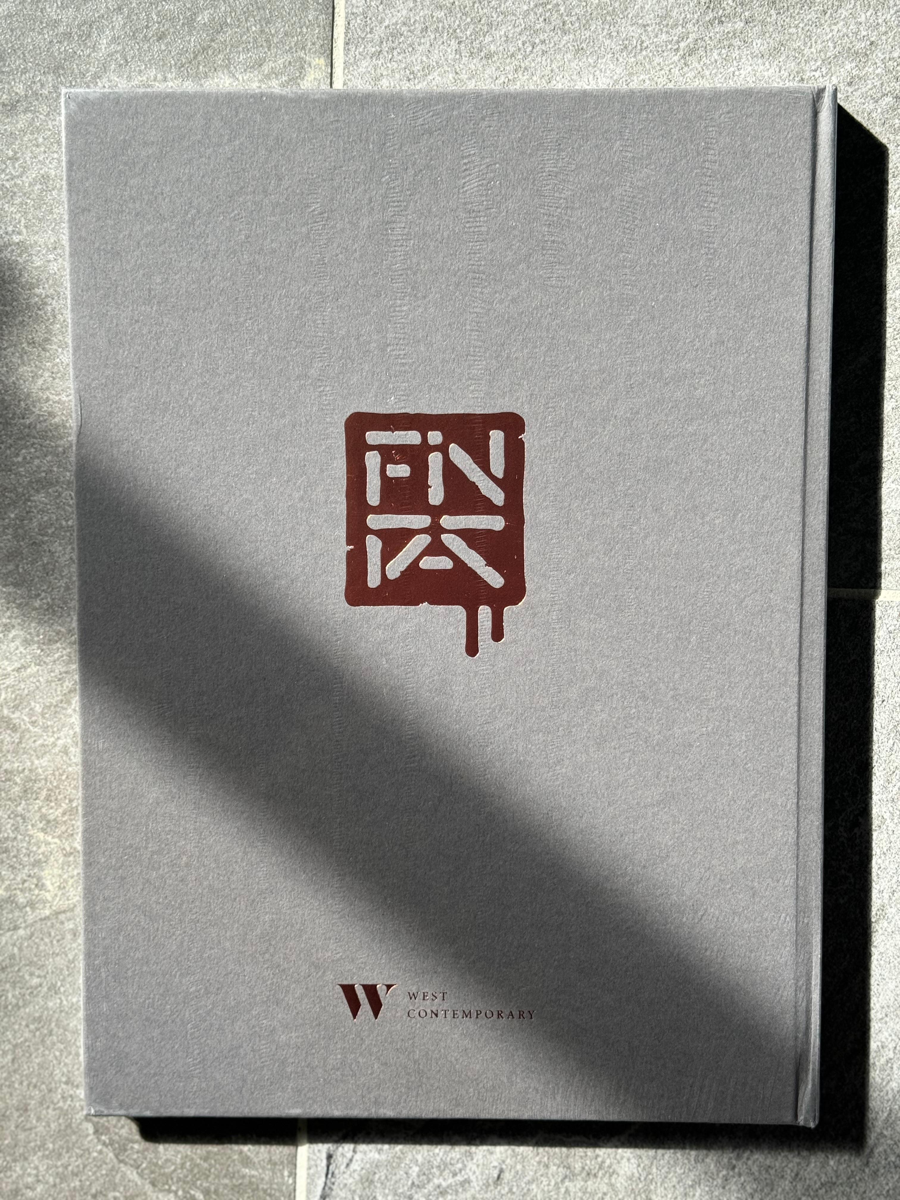 FINDAC 
NACHGLÜHEN / SOG 
Buch & Druck Signierte & nummerierte Auflage 300 (2021)