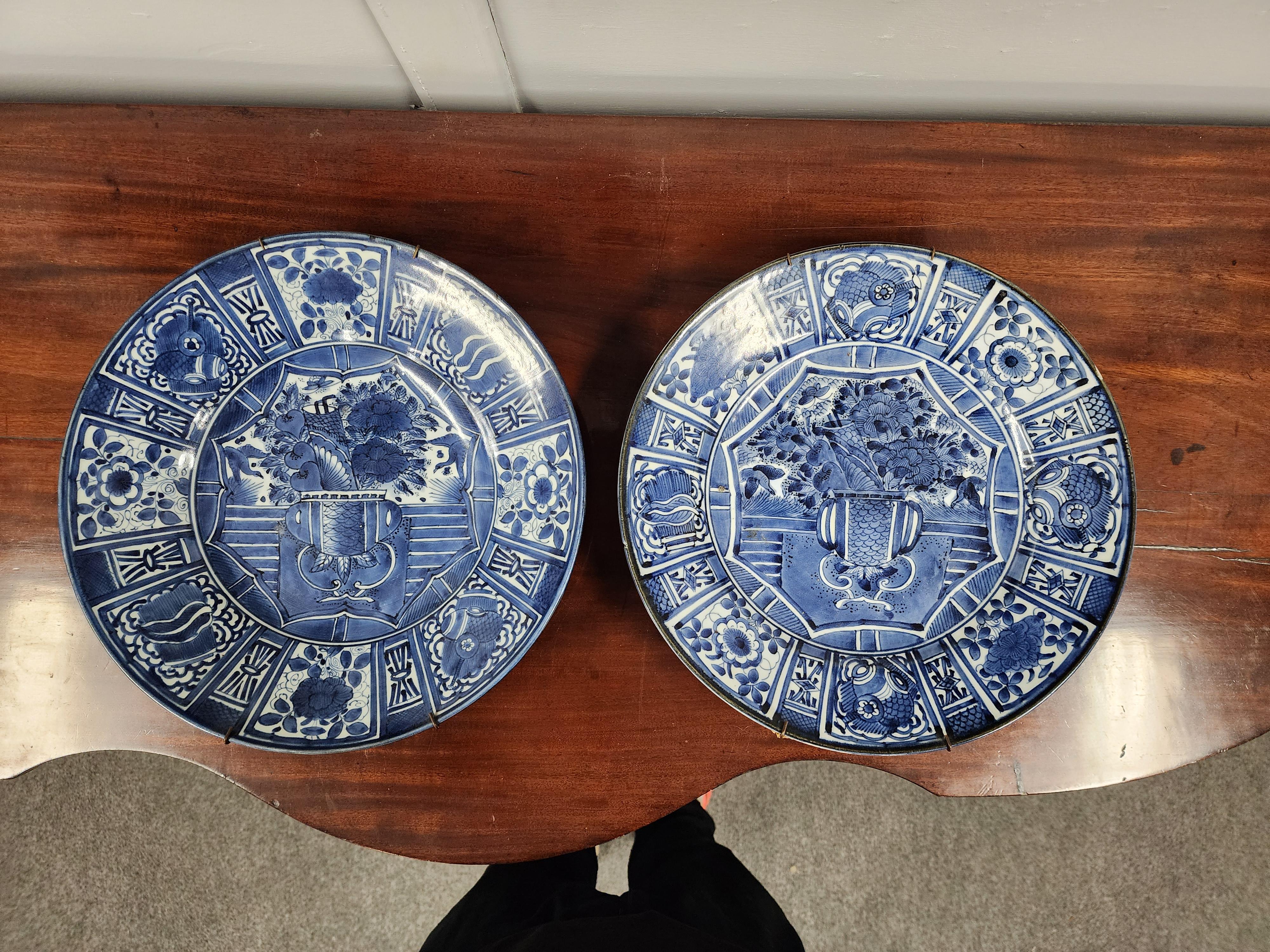 Fine 17th Century Arita Chargers a Pair Japan For Sale 3