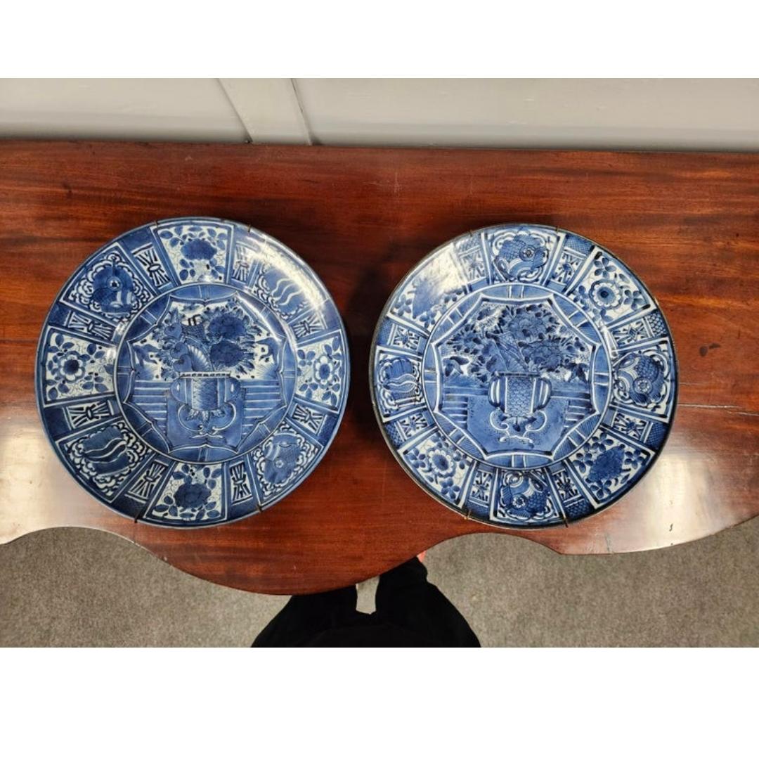 Paire de chargeurs Arita du 17e siècle Japon en vente 11