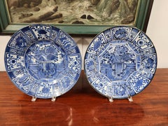 Fine 17th Century Arita Chargers a Pair Japan