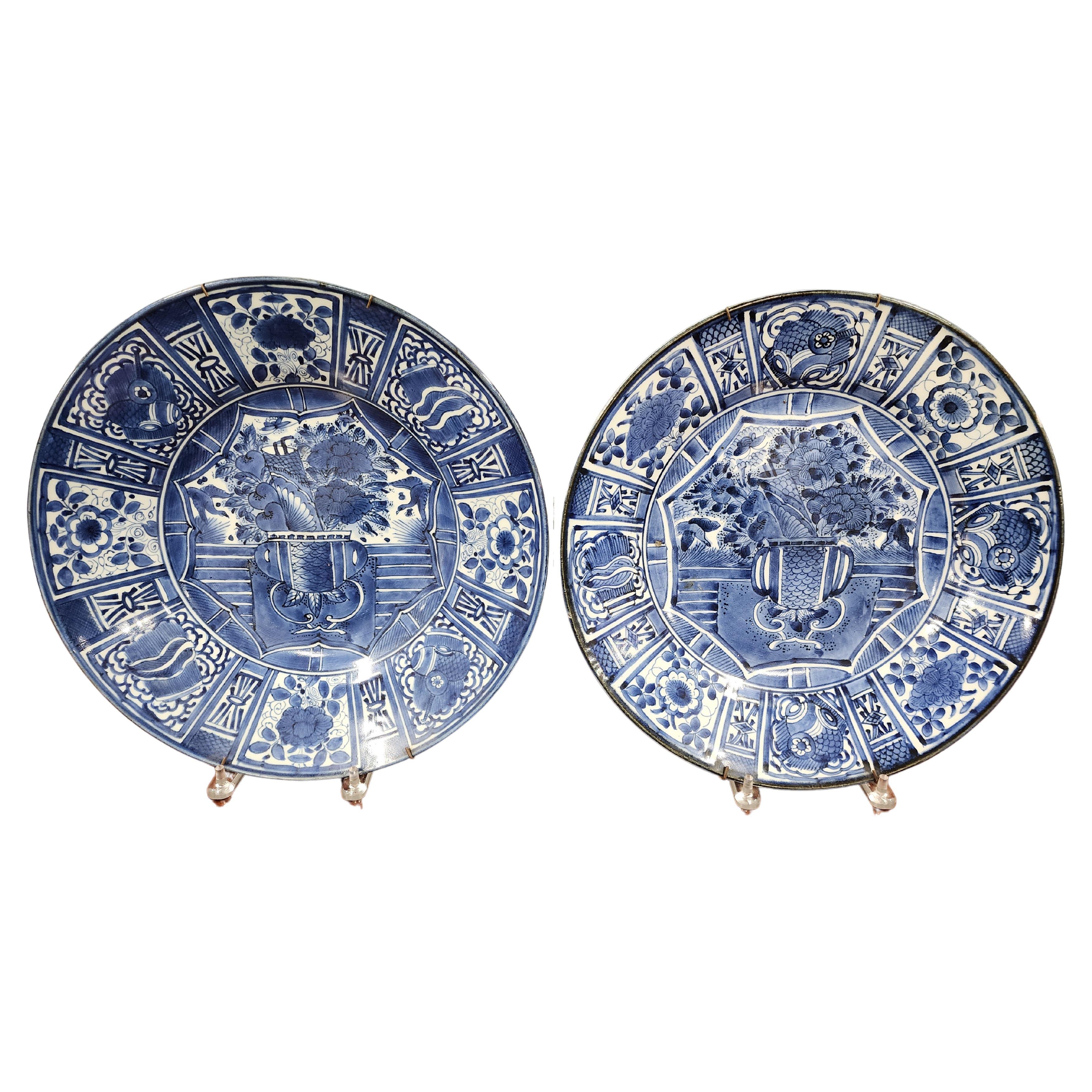 Feine Arita-Teller aus dem 17. Jahrhundert, ein Paar Japan (Edo) im Angebot