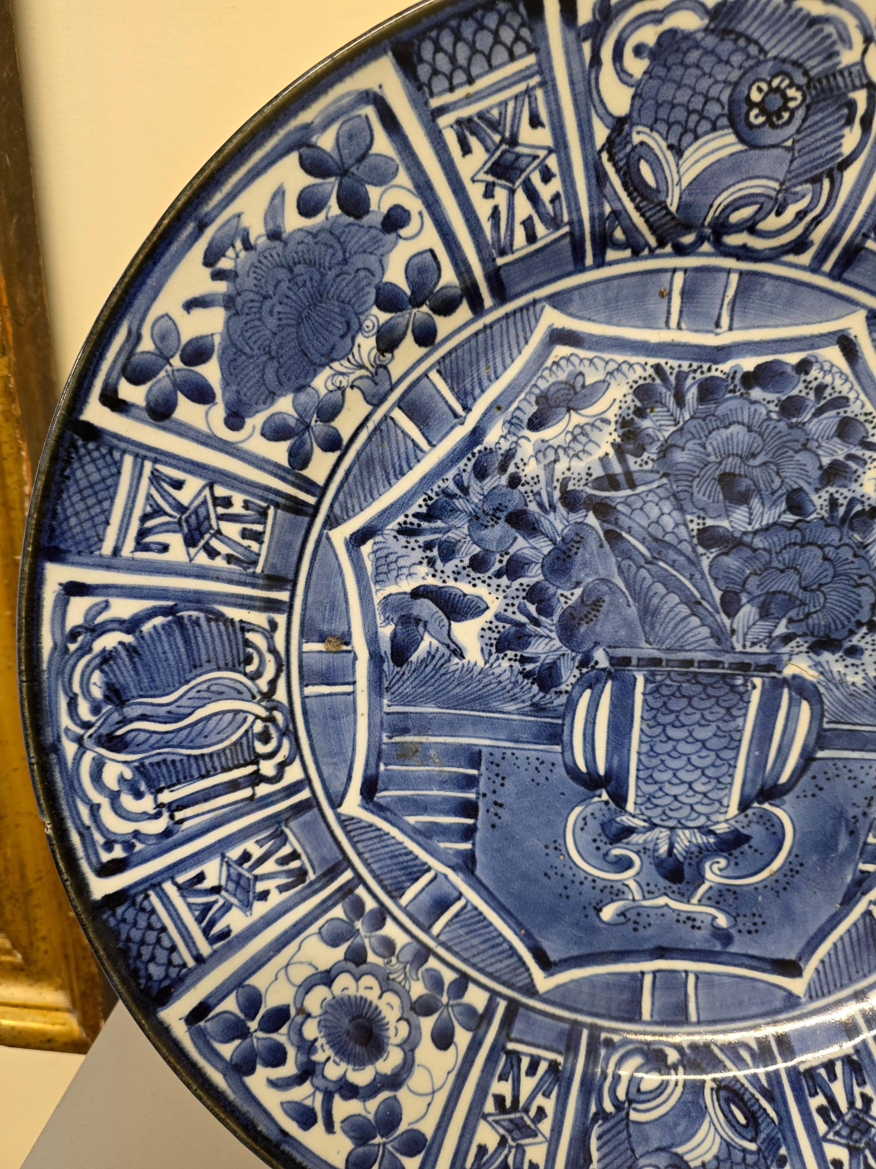 Porcelaine Paire de chargeurs Arita du 17e siècle Japon en vente