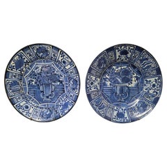 Ceramics
