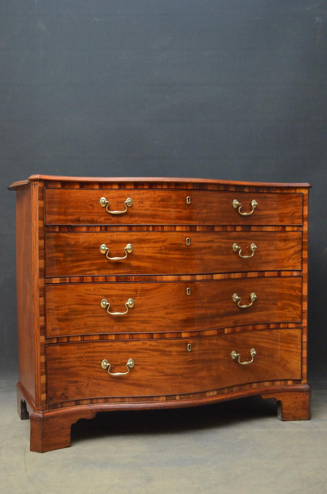 English Fine 18th Century Serpentine Chest of Drawers in Mahogany