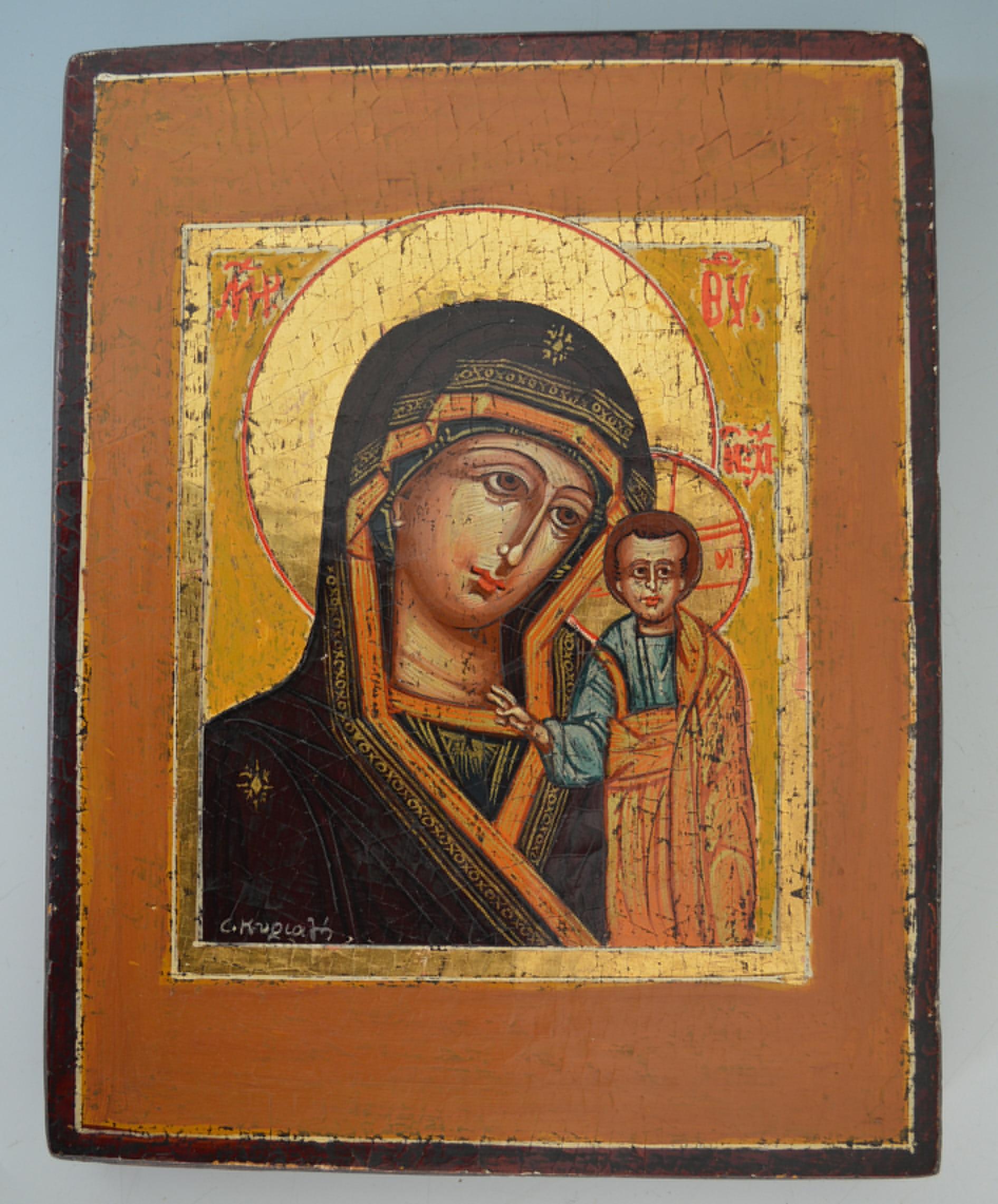 Fine 18th Greek Icon Madonna and child
Wood with ochre gold and colored pigments
Height 23 18 cm
 Circa late 18th Century. and earlier
Provenance Jean Davenne London.


 