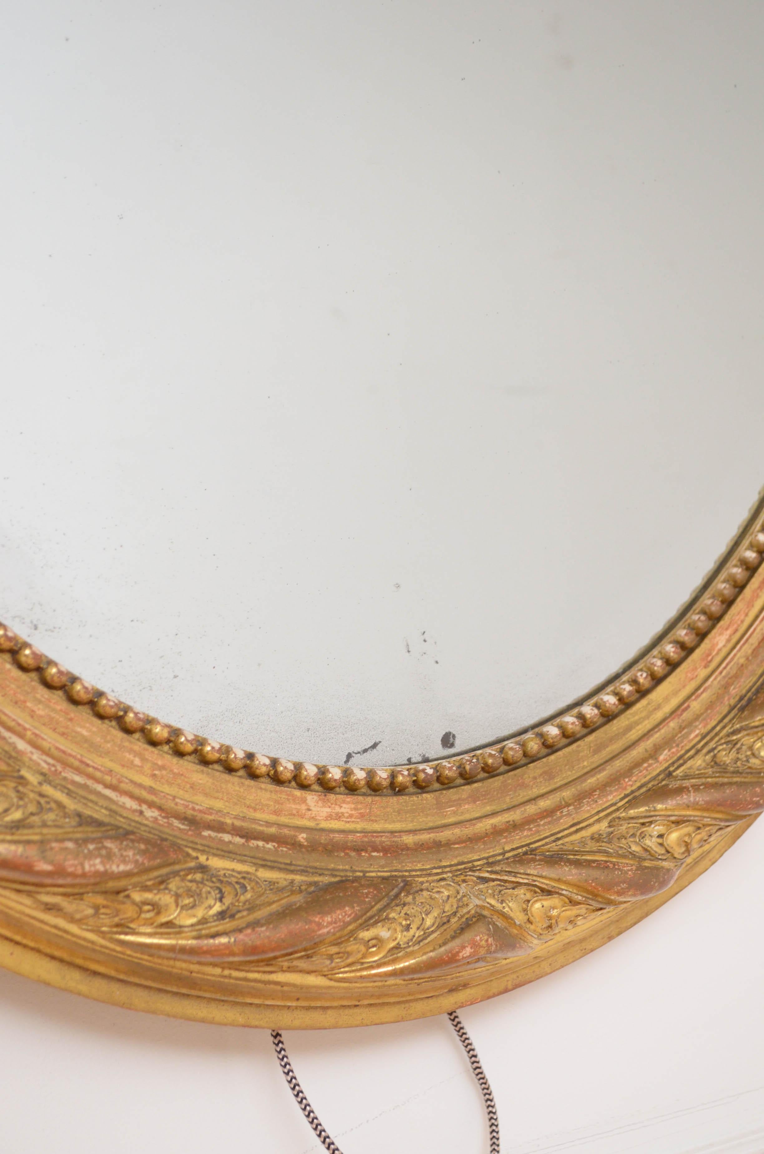 Fine miroir mural doré du 19ème siècle, H101 cm en vente 4