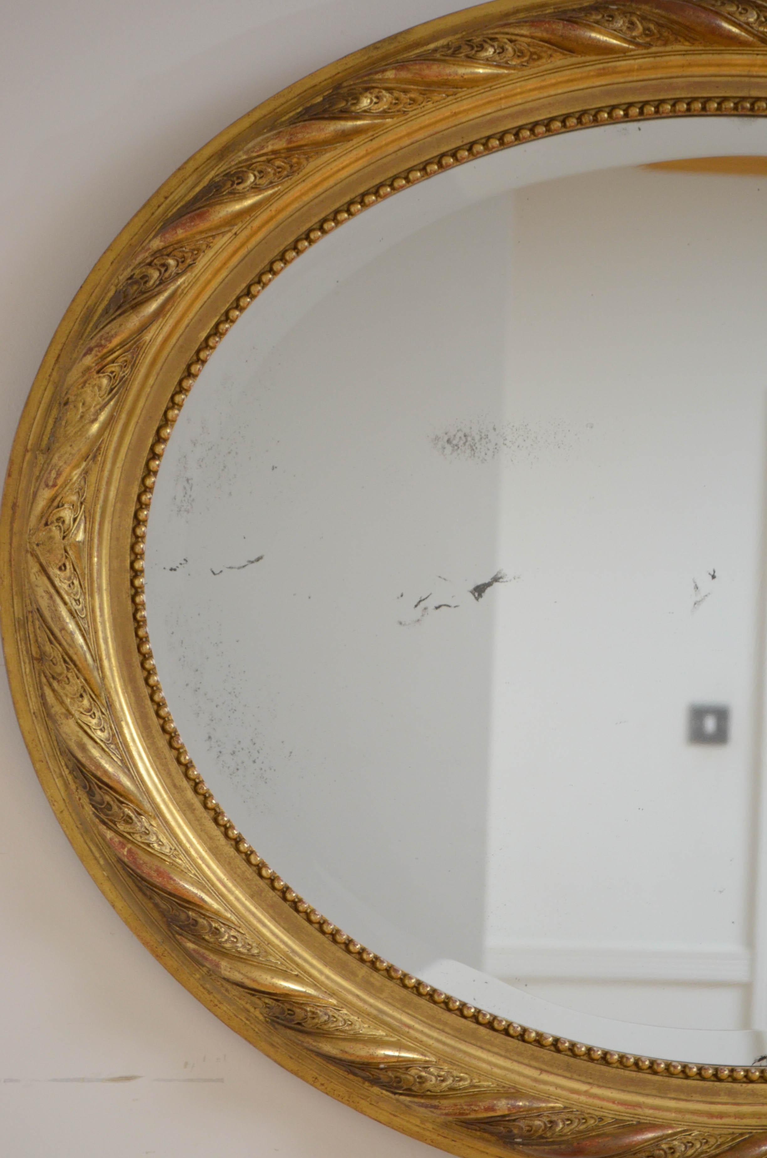 Fine miroir mural doré du 19ème siècle, H101 cm Bon état - En vente à Whaley Bridge, GB