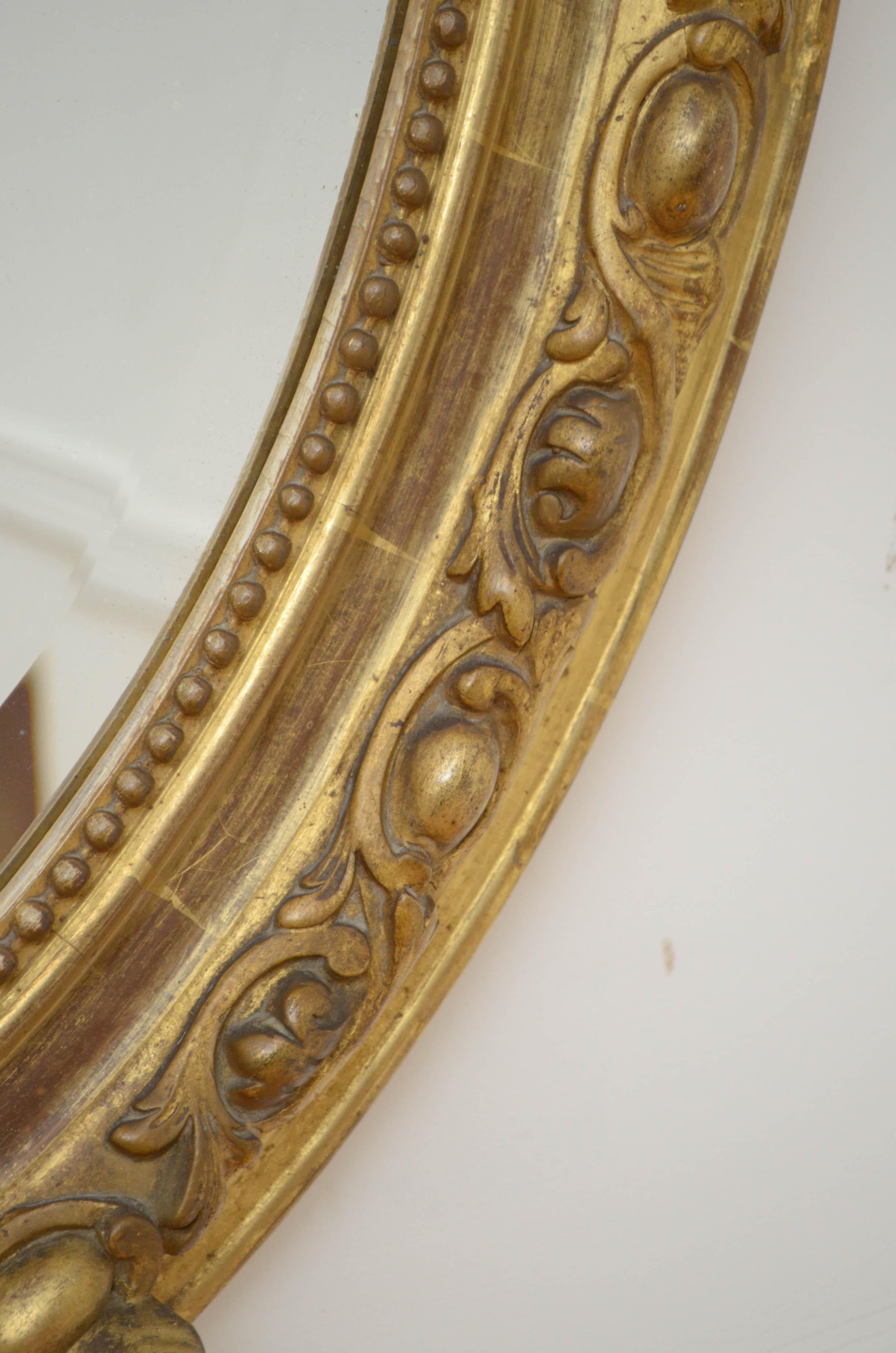 Fine 19th Century Giltwood Wall Mirror For Sale 10