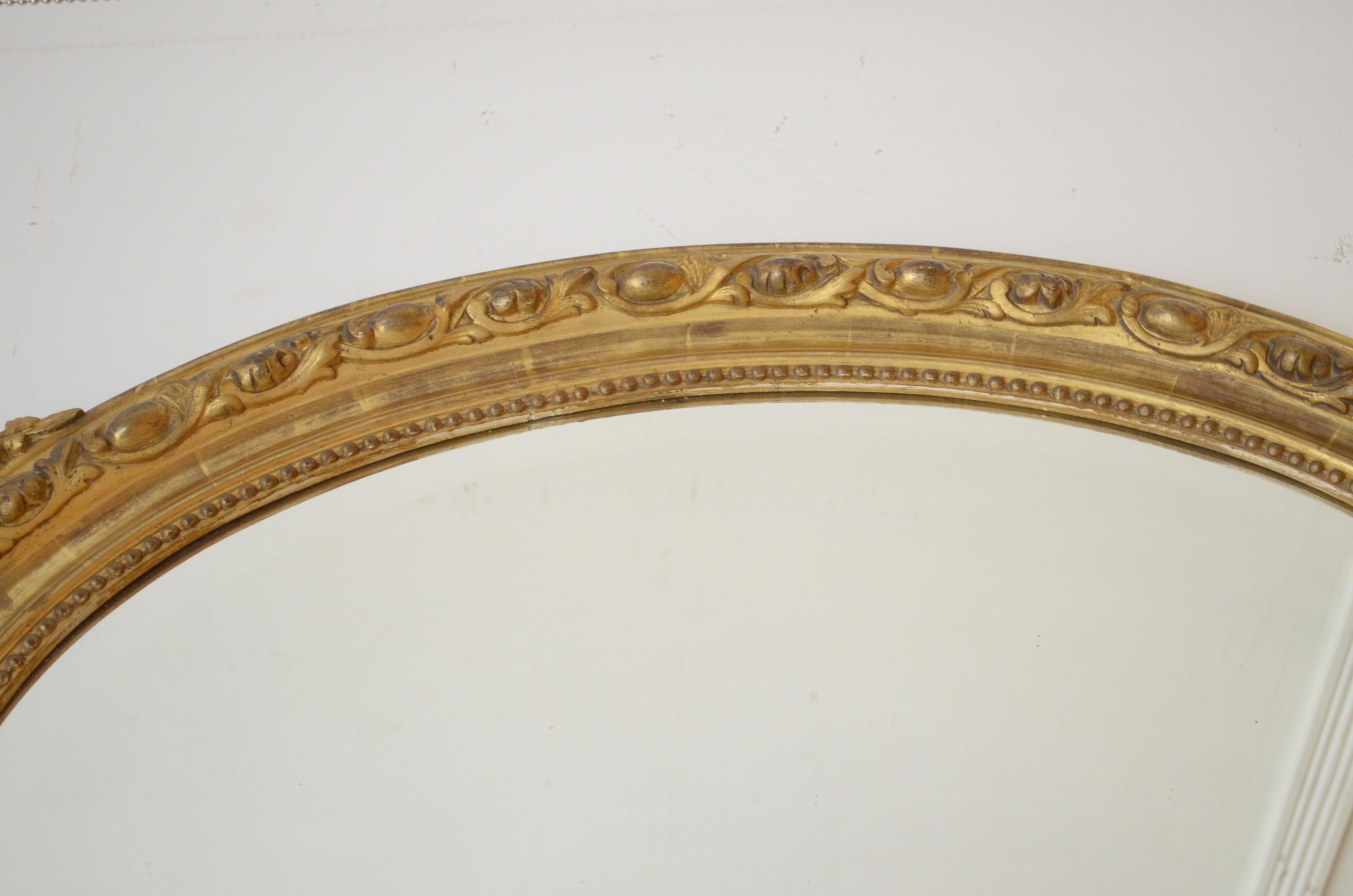 Fine 19th Century Giltwood Wall Mirror For Sale 11