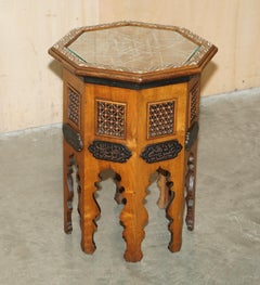 FINE 19TH CENTURY HAND CARVED LIBERTY'S LONDON MOORISH SiDE END LAMP WINE TABLE