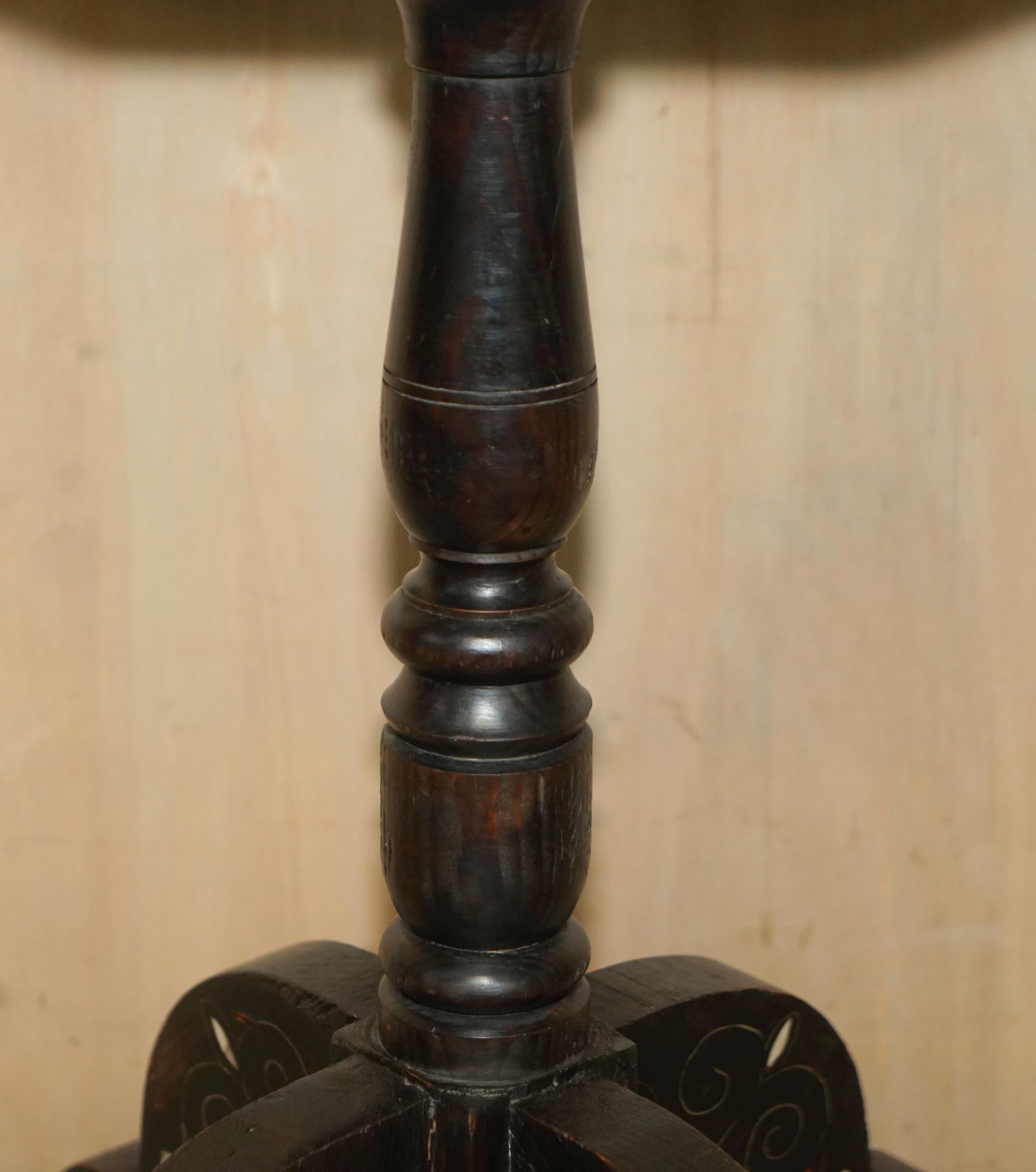 Hand-Crafted Fine 19th Century Hand Carved Liberty's London Moorish Side End Lamp Wine Table