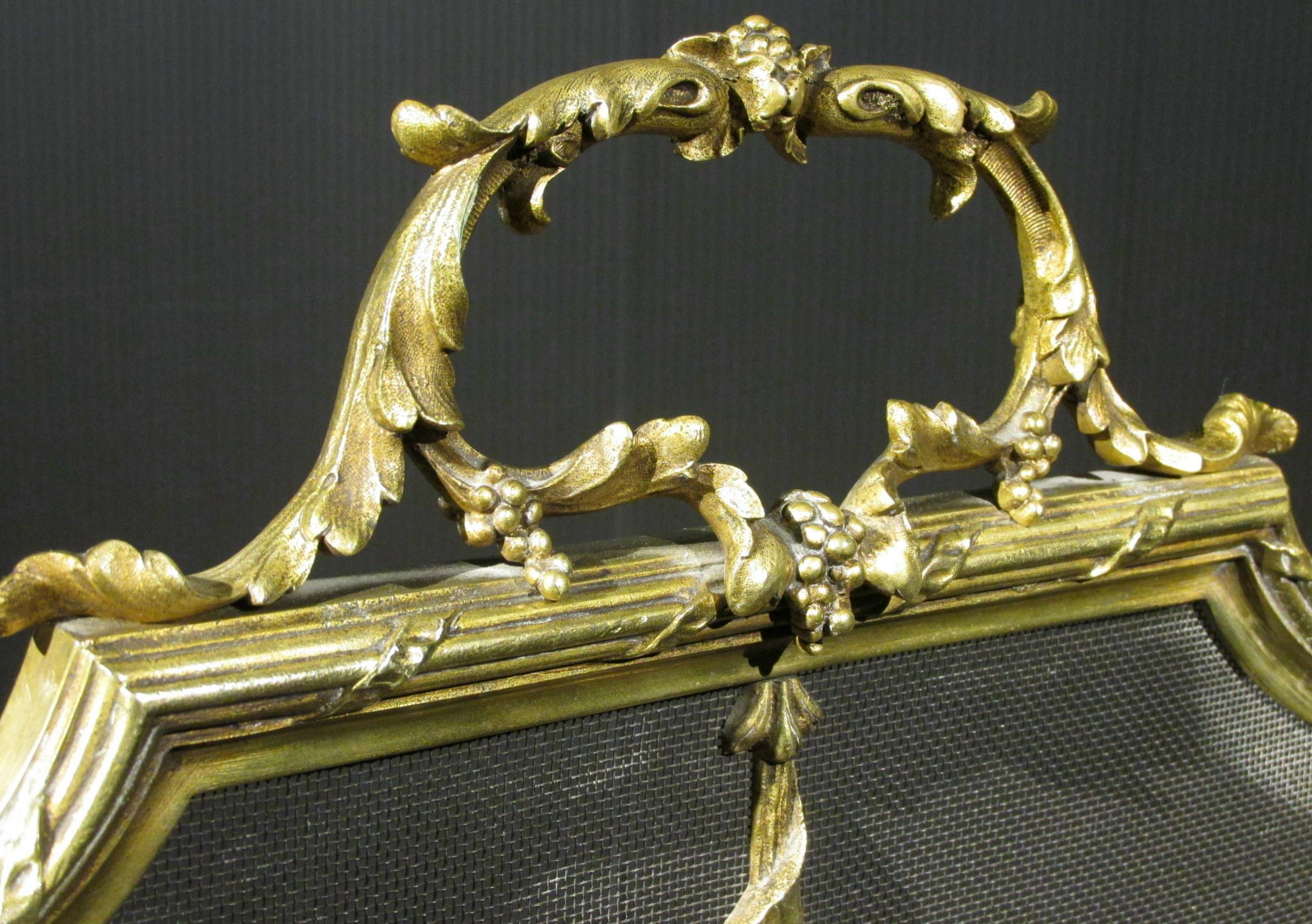 French Fine 19th Century Louis XVI Style Gilt Brass Fire Screen, France 1870