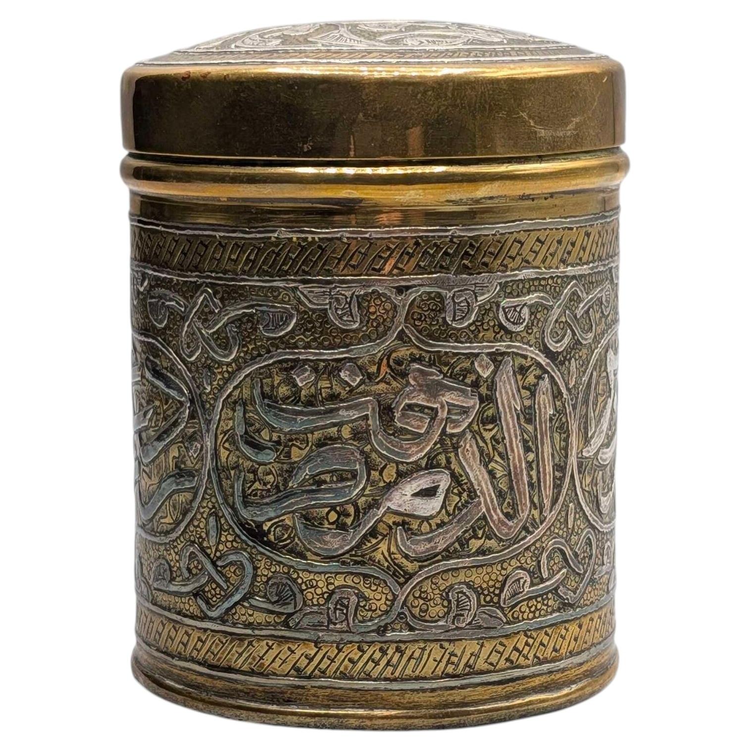 Fine 19th Century Mamluk Revival Brass Jar with Silver Inlaid Calligraphic Decor For Sale