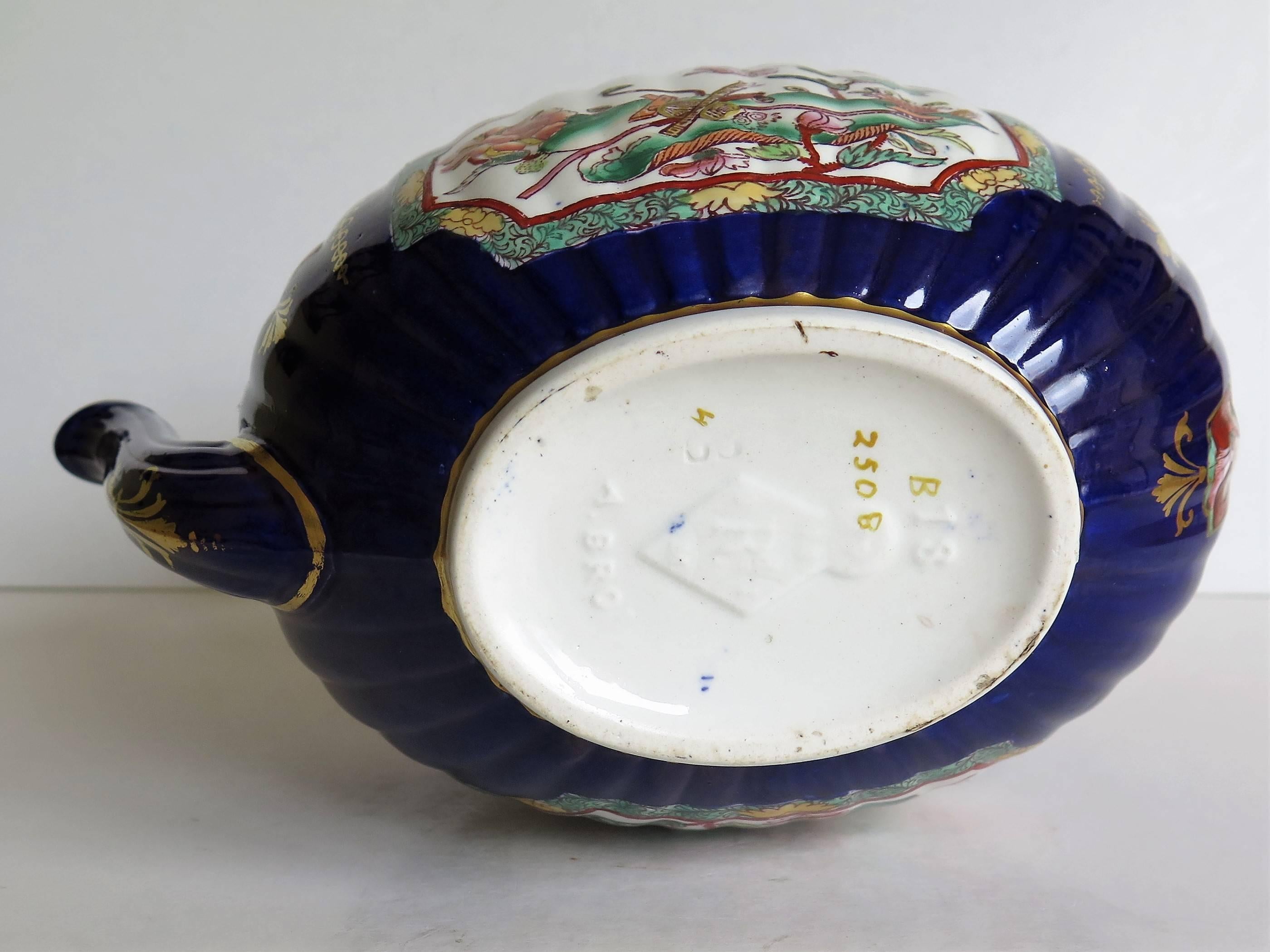 Fine 19th Century Mason's Ashworth's Ironstone Tea Pot Rare Shape, circa 1870 12