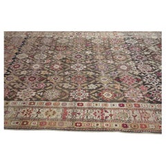 Antique Fine 19th Century 'Mina Khani' Karabagh Carpet