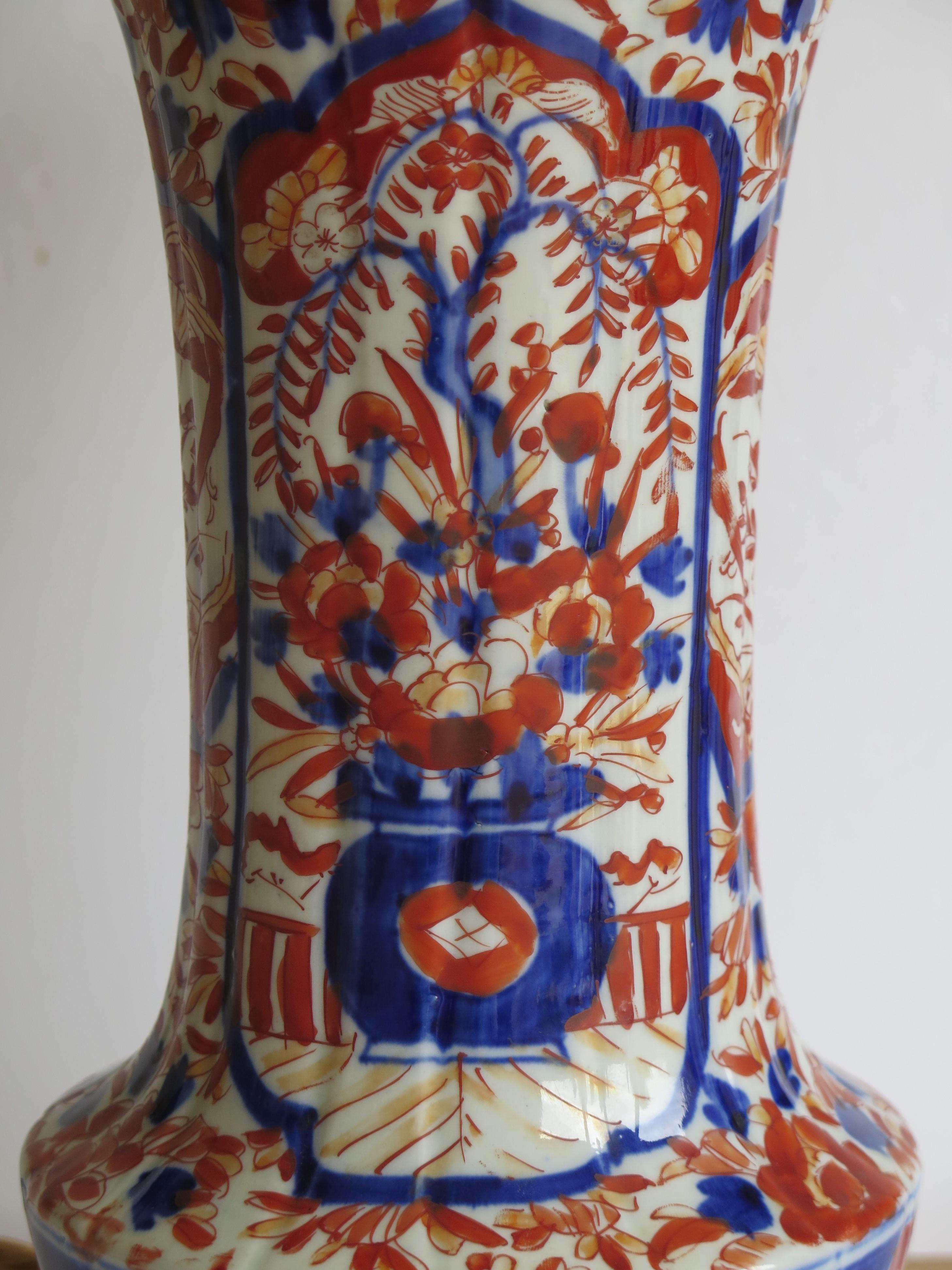 Fine 19th Century Tall Japanese Porcelain Vase Table Lamp Imari, Meiji Period 4